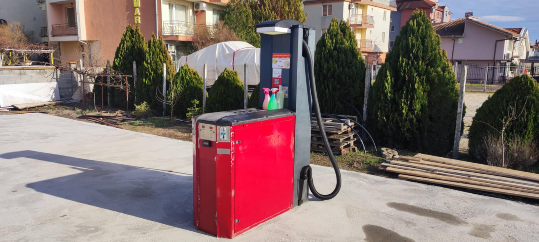 Прахосмукачка